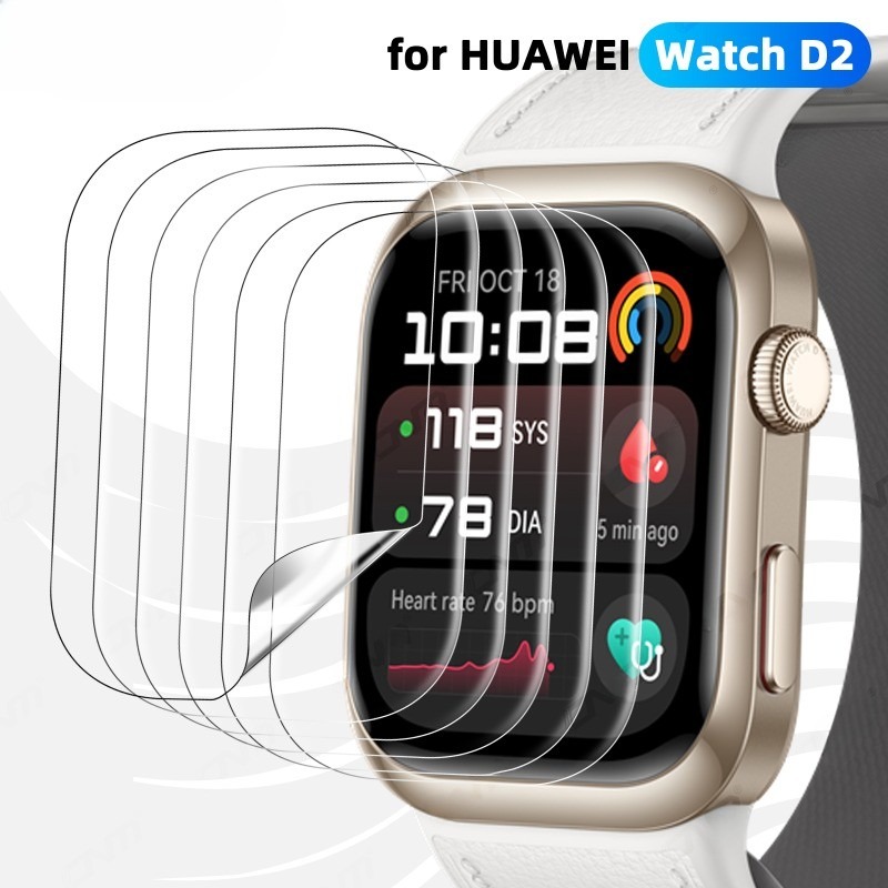 Flexible Tpu Film - TPU ソフト保護フィルム Huawei Watch D2 スクリーンプロテクター