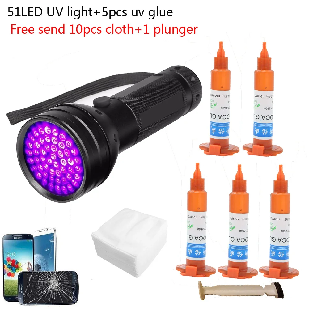 Liquid Uv Glue Kit - 51 led uvライト5ピース/ロット5グラムTP-2500 loca uv液体光学的に透明tp2500 uv剤のスクリーン三星銀河iphone