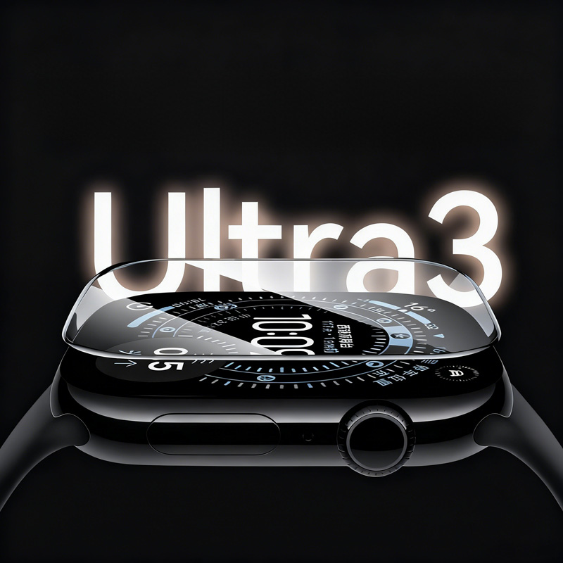Glass Protector Auto - Apple Watch Ultra 3 49mm用スクリーンプロテクター 防水