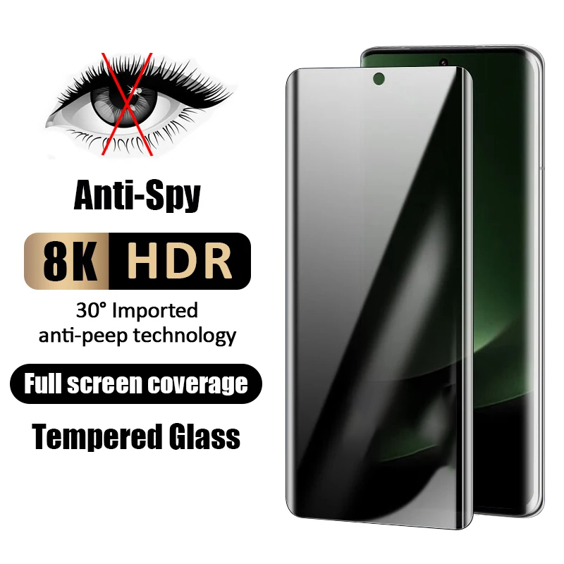Curved Edge Screen - サムスンギャラクシー用のスパイ防止強化ガラス,湾曲したエッジ,プライバシー保護,s24 ultra,s23,s22,s21,s20,s10 plus,note 20