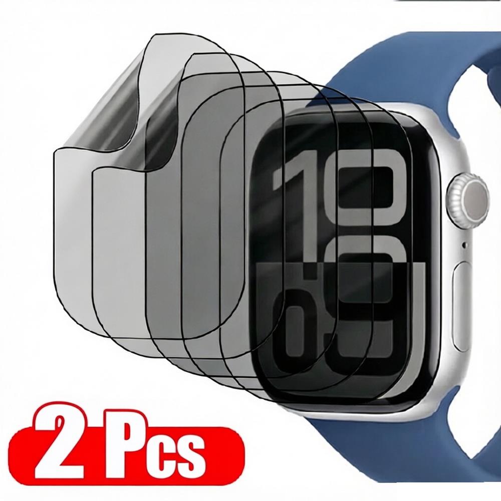 Privacy Screen Protector - 2枚入り プライバシー ハイドロゲルフィルム Apple Watch 9
