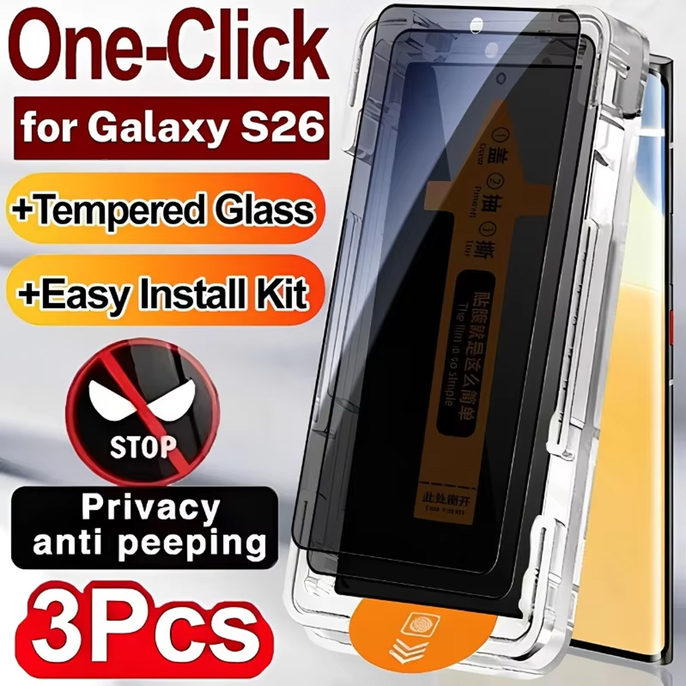 Screen Alignment Tool - 3枚入り プライバシー保護フィルム Samsung S26Ultra S25 S24