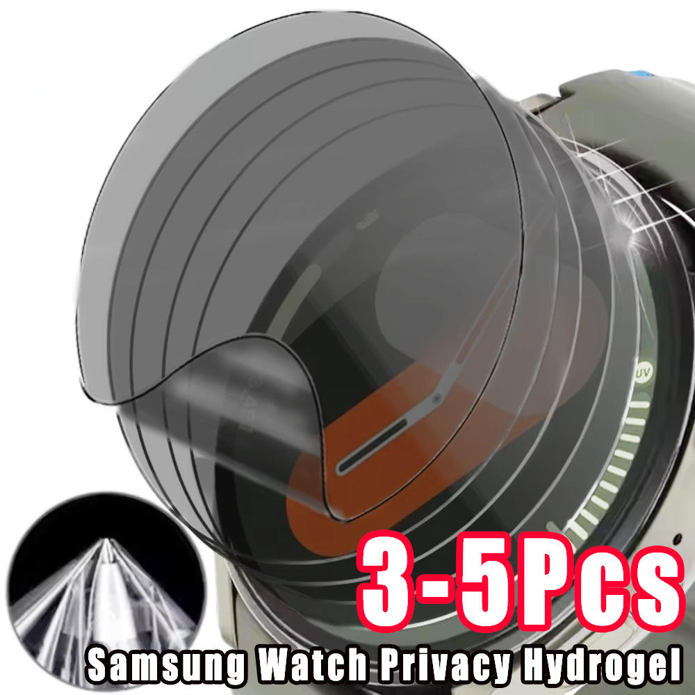 Privacy Screen Protector - 3-5 個プライバシーハイドロゲルフィルムサムスンギャラクシーウォッチ 8 40/44 ミリメートル保護用 Watch8