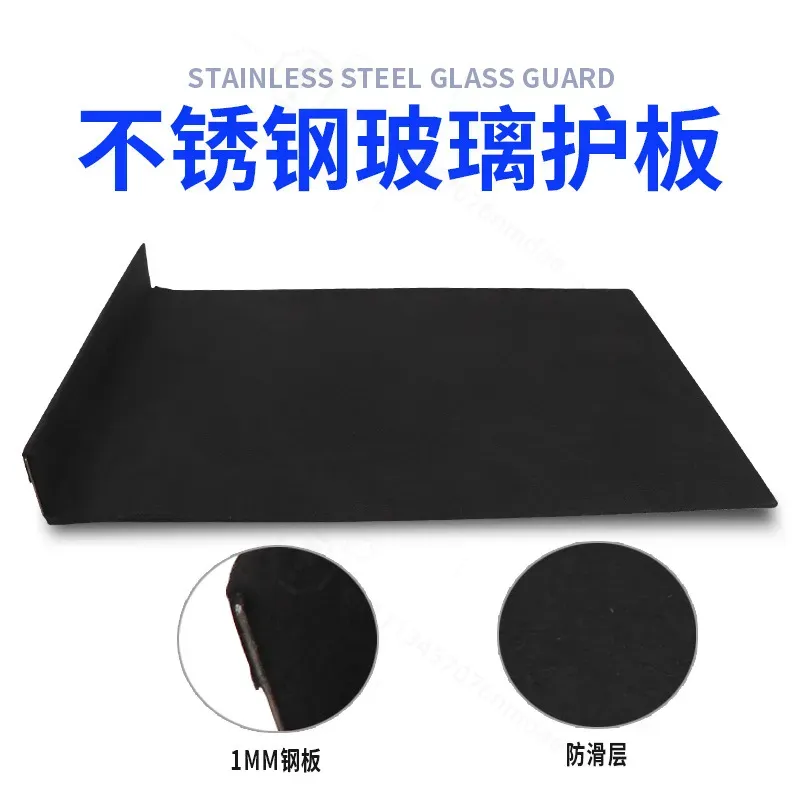 Glass Protector Auto - 車の凹み修理ガラスガード補助アクセサリー ドアの凹み修理プロテクターシールドツールキット 自動車の塗装レス凹み修理用