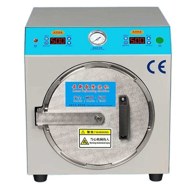 Air Bubble Remover - 大型OCAオートクレーブ気泡除去機、携帯電話・ノートパソコン液晶画面脱泡機