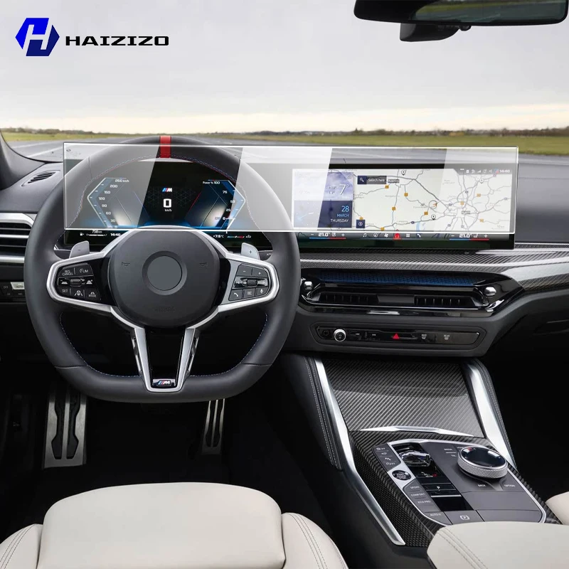 Matte Anti Glare Screen - BMW 4シリーズ G22 G23 G26 2023-2025年式