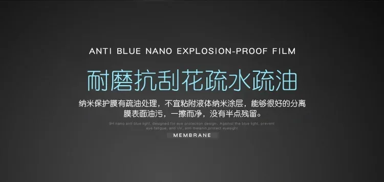 アンチグレアマット保護フィルム,thinkpad用カバーフィ - Matte Anti Glare Screen のレビューと価格