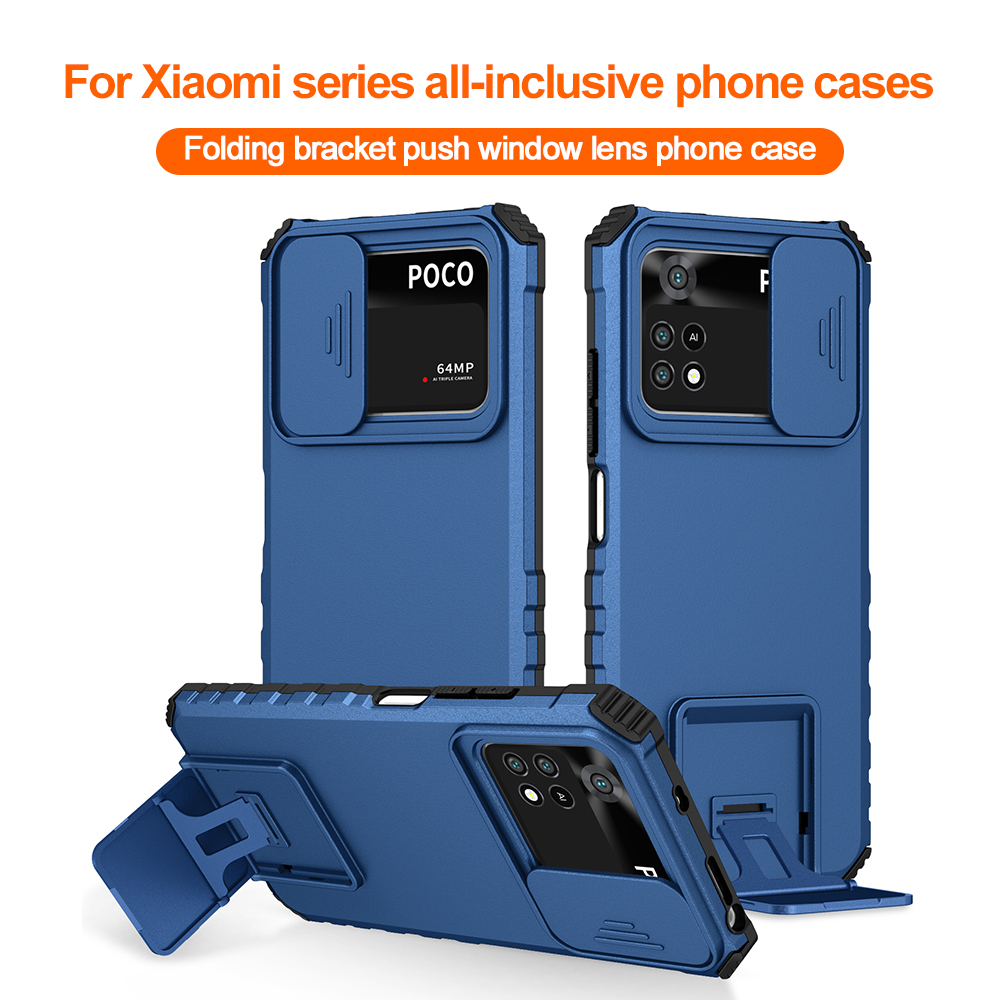 耐衝撃電話ケース Xiaomi 11T Pro Lite 用 - Camera Lens Protector のレビューと価格