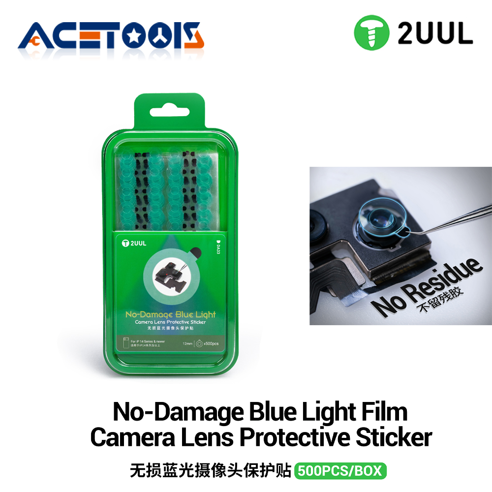 2UUL DA33 カメラレンズ保護ステッカー ノーダメージ - Anti Blue Light Film のレビューと価格