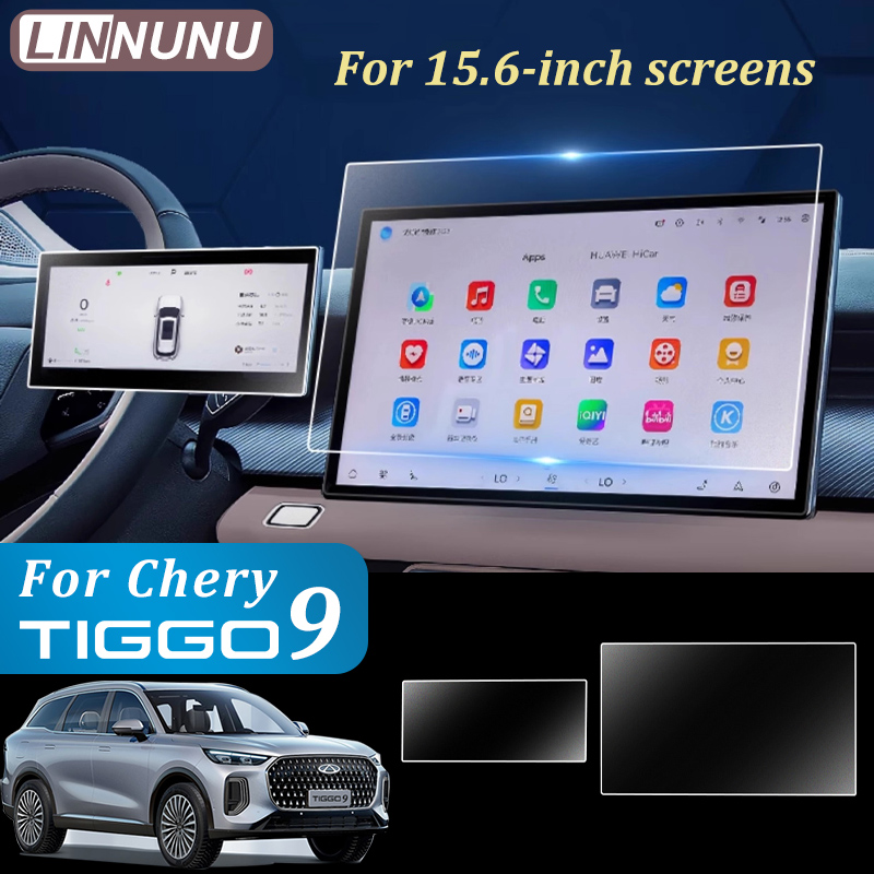 LINNUNU 15.6インチ チェリー ティゴ9 2026 - Glass Protector Auto のレビューと価格