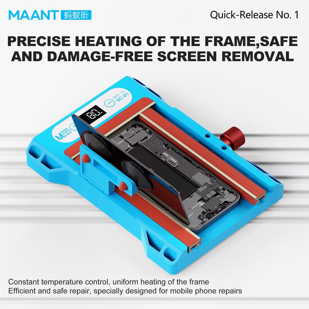 MaAnt SC-01 クイックリリース No. 1 スマー - Screen Alignment Tool のレビューと価格