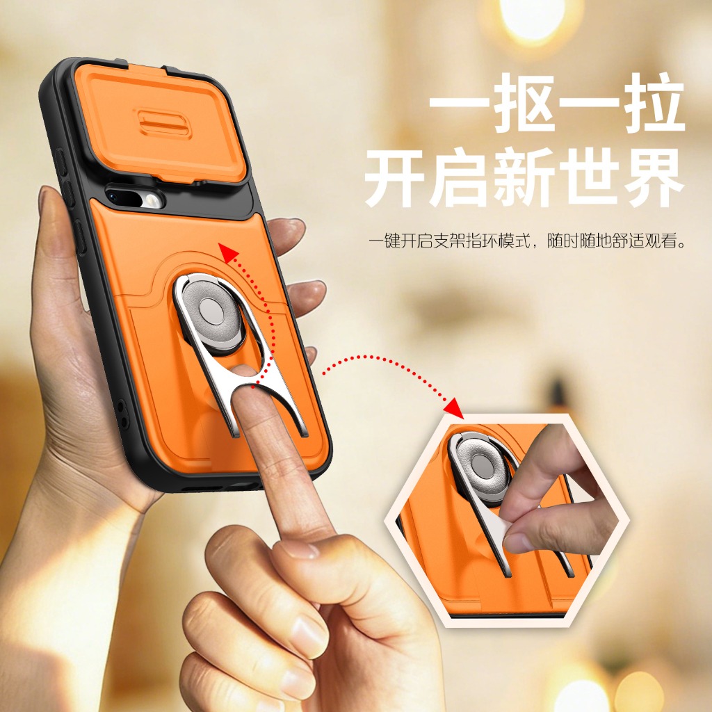 スライドカメラレンズプロテクター付きスマホケース Xiaom - Camera Lens Protector のレビューと価格