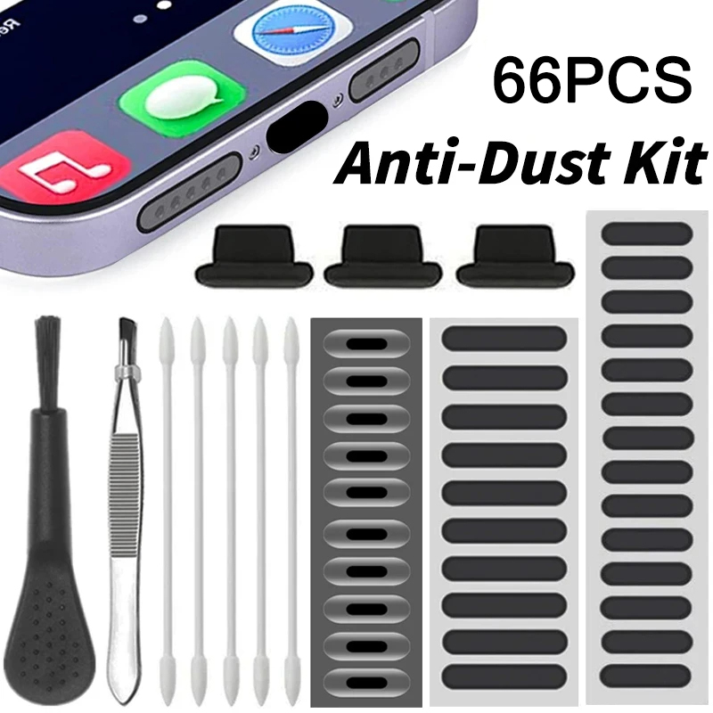 66個入り防塵プラグ スマホスピーカー用防塵メッシュステッカ - Dust Removal Sticker のレビューと価格