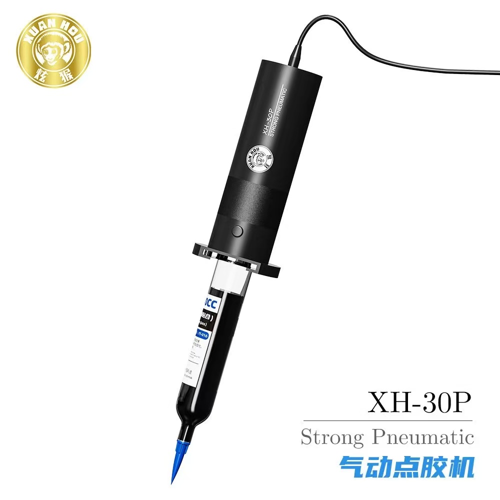 XH-30P 接着剤不要のディスペンサー機 シリンジタイプの - Liquid Uv Glue Kit のレビューと価格