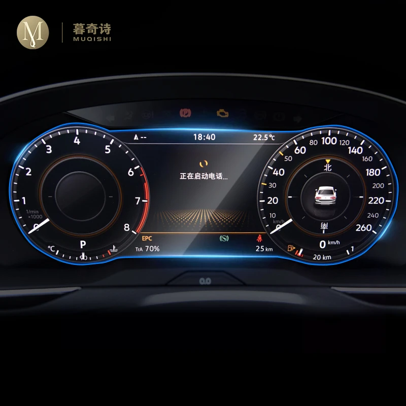 フォルクスワーゲンティグアン用2017 2018ダッシュボー - Glass Protector Auto のレビューと価格