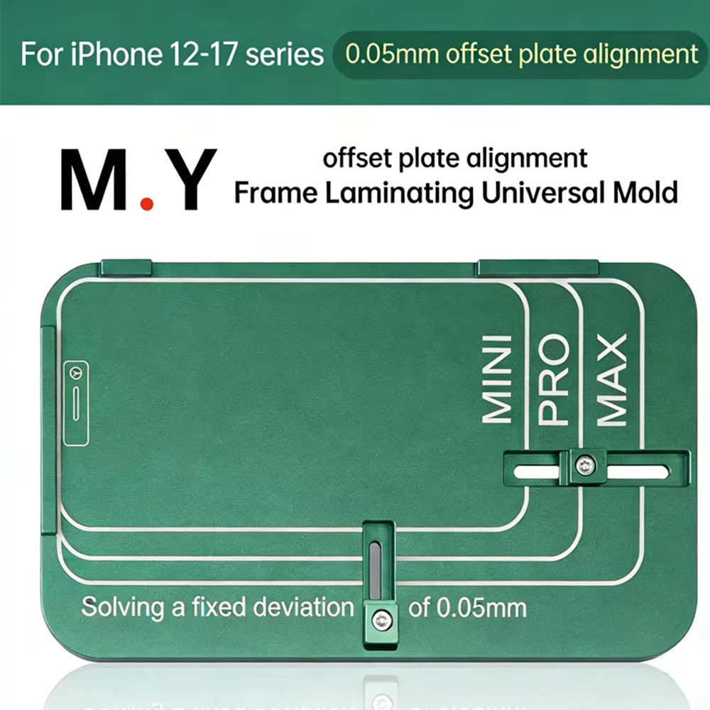 YCS MY フレーム付きユニバーサルフレームアライメントモ - Screen Alignment Tool のレビューと価格