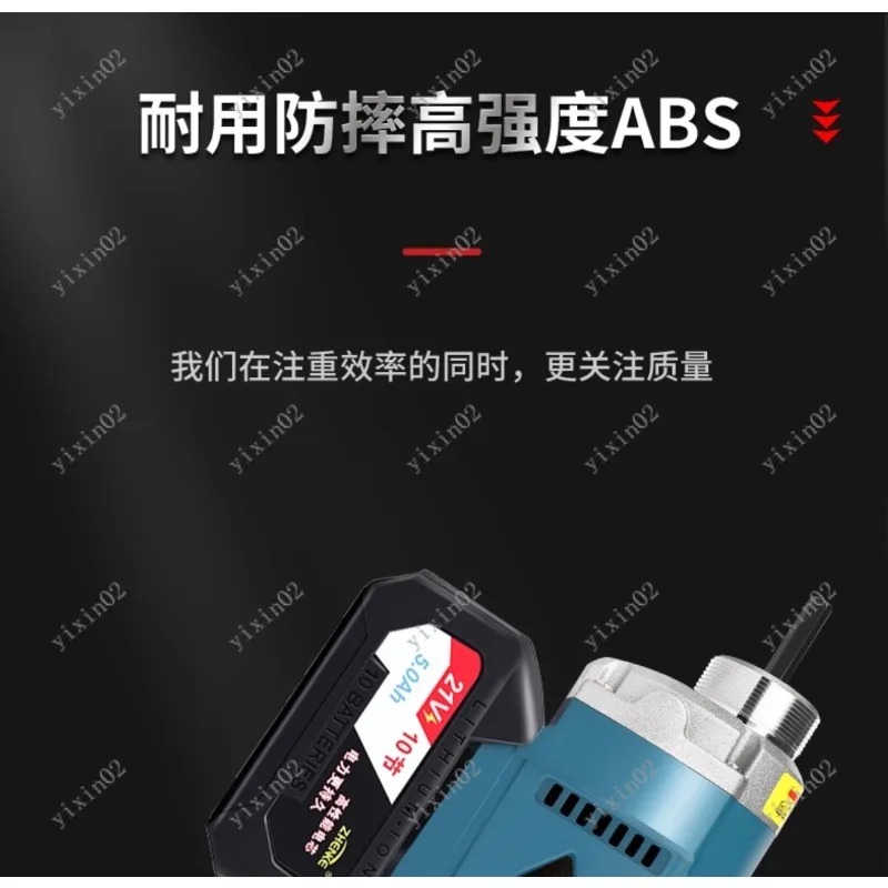 充電式ハンドヘルド2mホースコンクリートバイブレーター、気泡 - Air Bubble Remover のレビューと価格