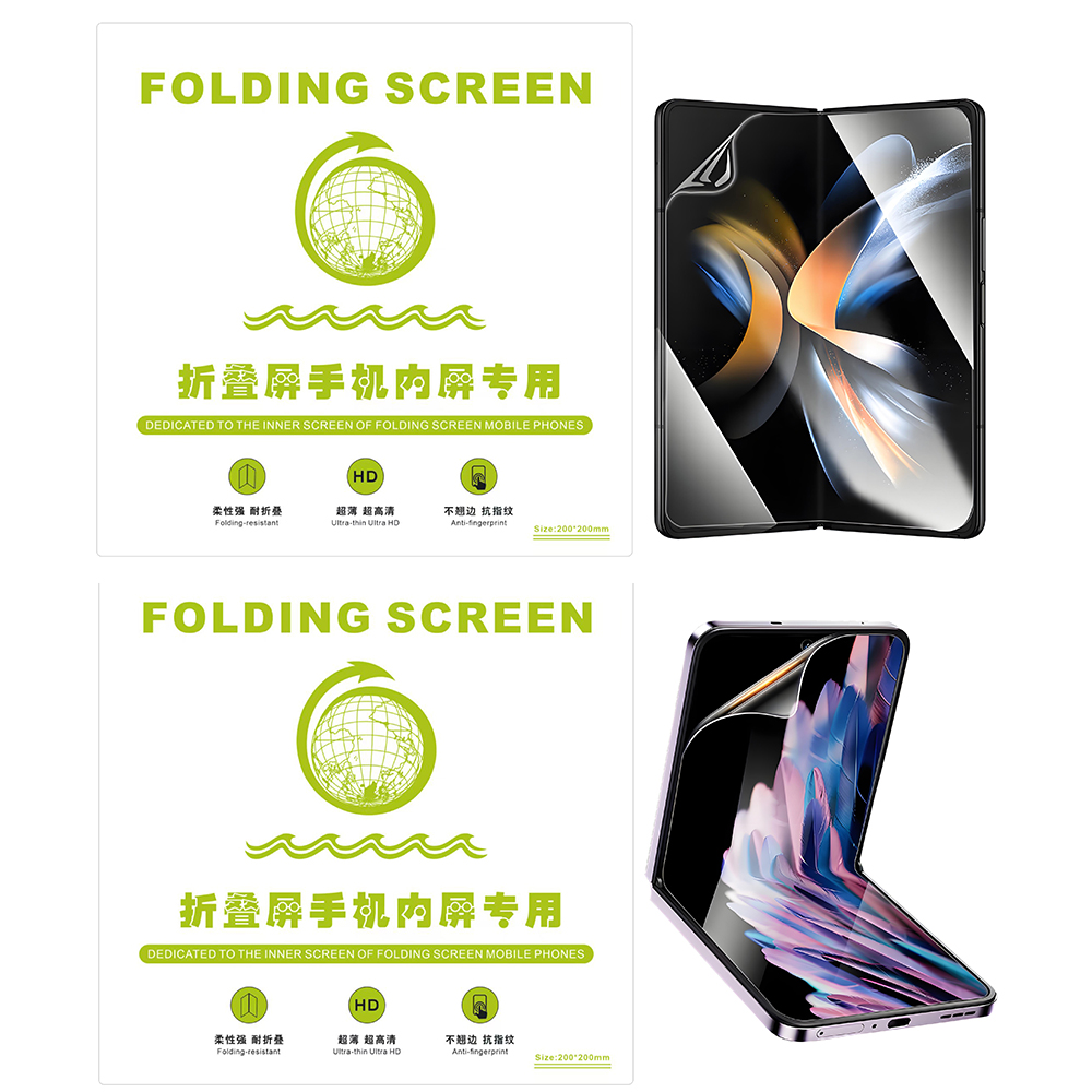 Fonlyu-Samsung Galaxy Z用の折りたたみ - Screen Protector Cutter のレビューと価格