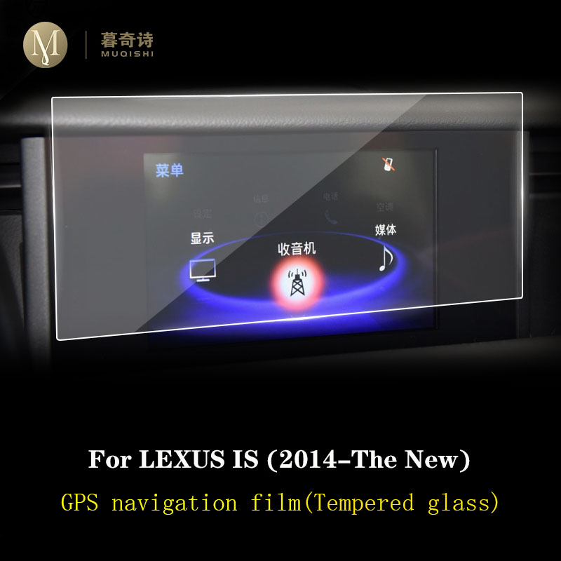 レクサス is200t is300 is300h 350 ナ - Glass Protector Auto のレビューと価格