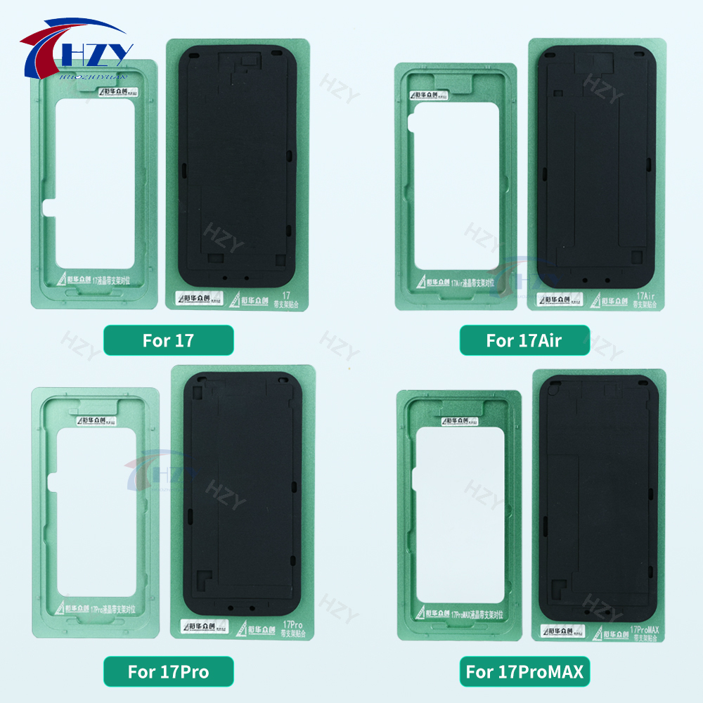 XHZC LCD OCA アライメントポジションモールド（フ - Screen Alignment Tool のレビューと価格