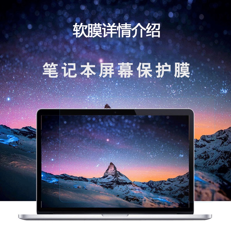 1 個のアンチスクラッチアンチグレアマットフレキシブルフィル - Matte Anti Glare Screen のレビューと価格