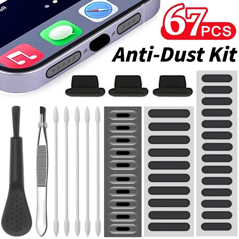 ユニバーサルダストプラグ携帯電話スピーカーアンチダストメッシ - Dust Removal Sticker のレビューと価格