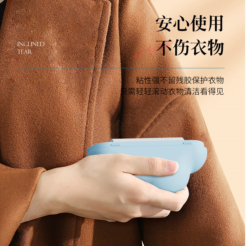 家庭用クラウドティアブルヘアステッカー、携帯用衣類ステッカー - Dust Removal Sticker のレビューと価格