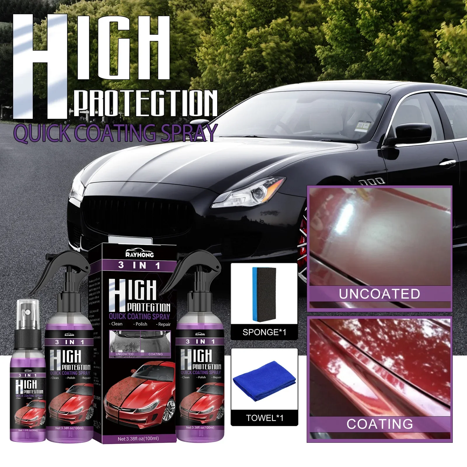 3 in 1 車用セラミックナノコーティング液 コーティング - Nano Liquid Coating のレビューと価格